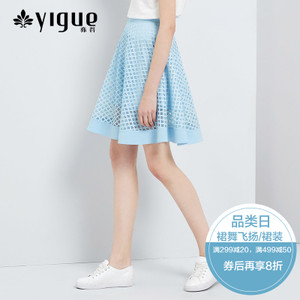 Yigue/亦谷 275108B188