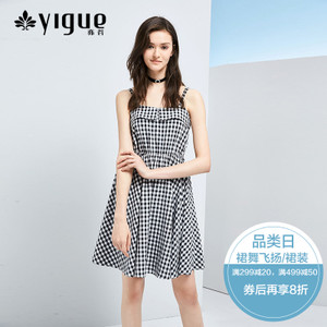 Yigue/亦谷 278111A262