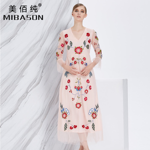 Mibason/美佰纯 MBCQ7226001