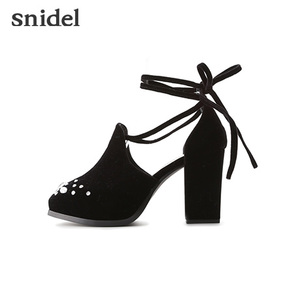 snidel SWGS164625