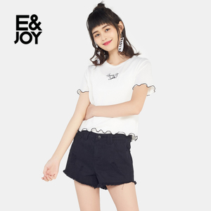 E＆Joy By Etam 17082820686