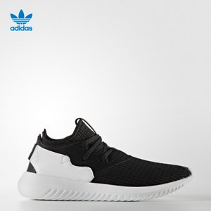 Adidas/阿迪达斯 2017Q2OR-BEP10