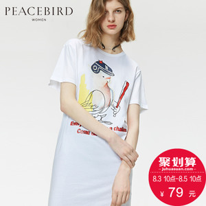 PEACEBIRD/太平鸟 A1DA62517