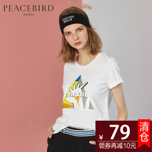 PEACEBIRD/太平鸟 A2DA62352