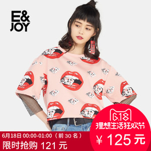E＆Joy By Etam 17082816505