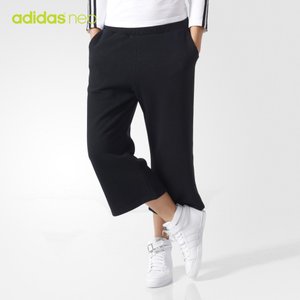 Adidas/阿迪达斯 BR1649000