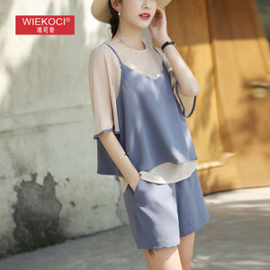 WIEKOCI/唯可奇 W20155052