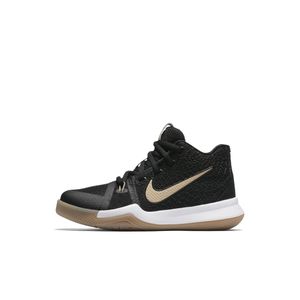 Nike/耐克 869985-092