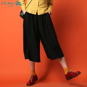 A-You Fashion/阿尤 D164W1605