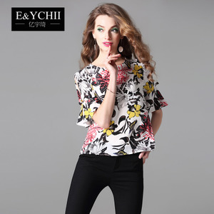 E＆YCHII EY17B096