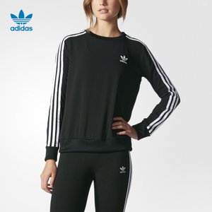 Adidas/阿迪达斯 AY5241000