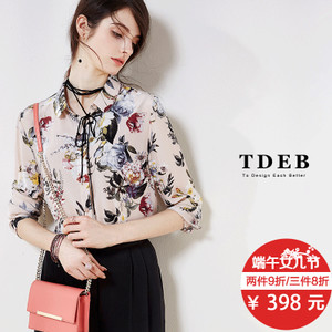TDEB T20-19S105