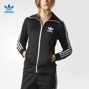 Adidas/阿迪达斯 AY8116000