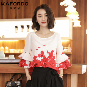 KAFORDO/卡芙朵 K17B9312