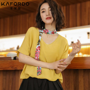 KAFORDO/卡芙朵 K17B9307