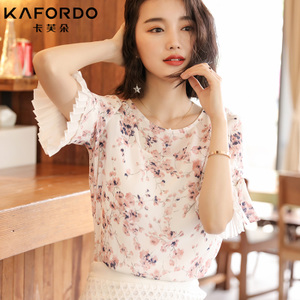 KAFORDO/卡芙朵 K17B9299