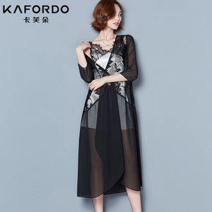 KAFORDO/卡芙朵 K17B0101