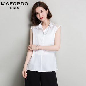 KAFORDO/卡芙朵 K17B0301