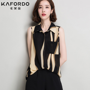 KAFORDO/卡芙朵 K17B0303