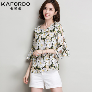 KAFORDO/卡芙朵 K17B0305