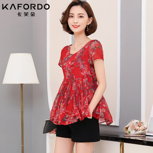 KAFORDO/卡芙朵 K17B5821