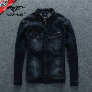 WOLF HUSE/休斯狼 xsl813