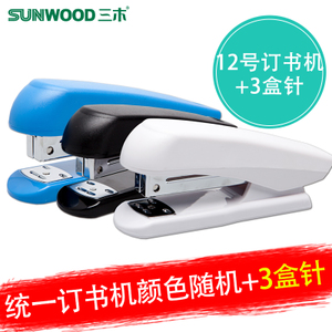Sunwood/三木 123000