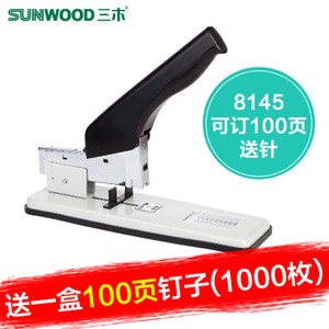 Sunwood/三木 1001000