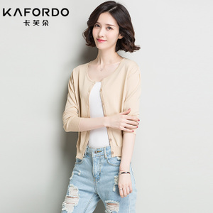 KAFORDO/卡芙朵 K17A0729