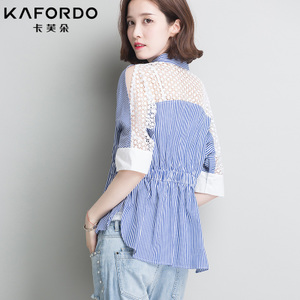 KAFORDO/卡芙朵 K17B0055