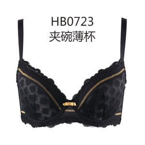 HB0723BLK