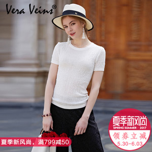 Vera Veins NTS87333