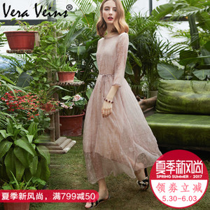 Vera Veins NDS87532