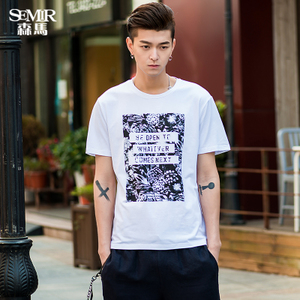 Semir/森马 82217001054