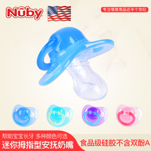 Nuby/努比 5731