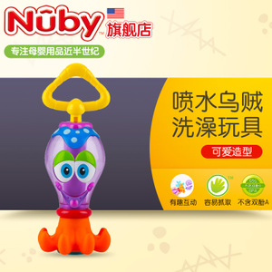 Nuby/努比 6146
