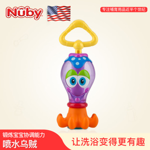 Nuby/努比 6146