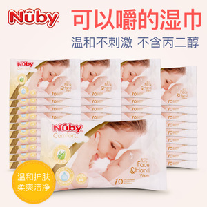 Nuby/努比 985-1