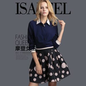 isafeel/依莎菲尔 CA055QG