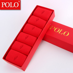 Polo po610