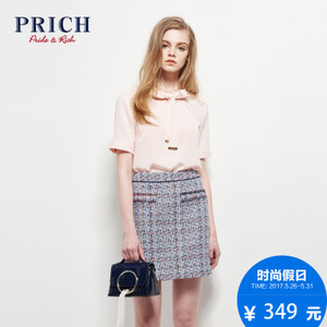 PRICH PRBA72305C