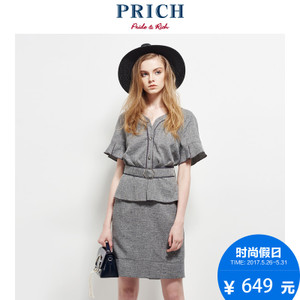 PRICH PROW72307C