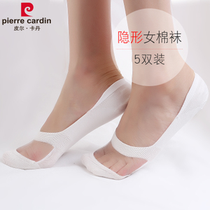 Pierre Cardin/皮尔卡丹 9481