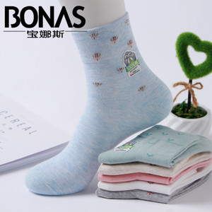 BONAS/宝娜斯 8301