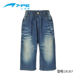 7－PE/七波辉 19167