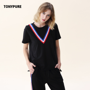 Tonypure/唐佩 TP70522