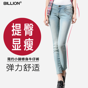 Billion B21028