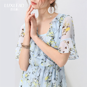 LUXLEAD/洛诗琳 LXDR970885