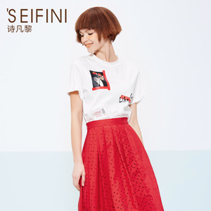 ’SEIFINI/诗凡黎 3160411104181