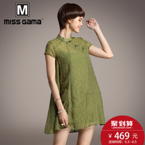 MISS GAMA LR-17079